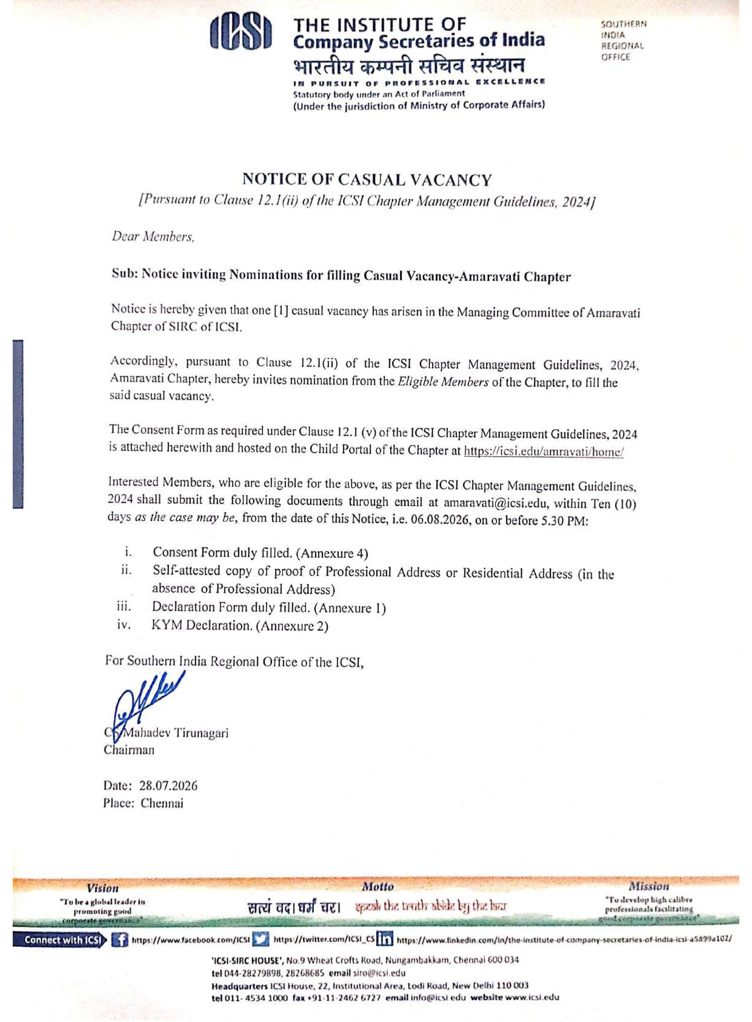 ICSI Amaravati Chapter Casual Vacancy Notification 2026